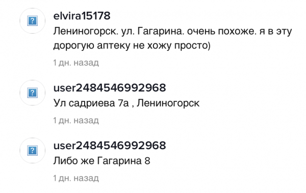 Мужчина пришёл в аптеку – но попал в петлю времени. На видео он не может купить маску, ведь на нём нет маски